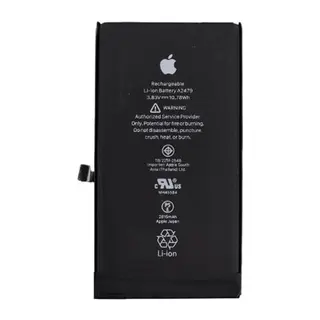 iPhone 13 Uyumlu Batarya Pil (Güçlendirilmiş)