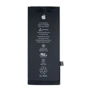 iPhone 12 Pro Uyumlu Batarya Pil (Güçlendirilmiş)