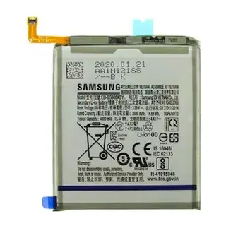 SAMSUNG S20 BATARYA PİL