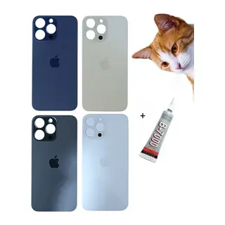 iPhone 14 PRO MAX Uyumlu Arka Batarya Pil Kapağı ALTIN (B