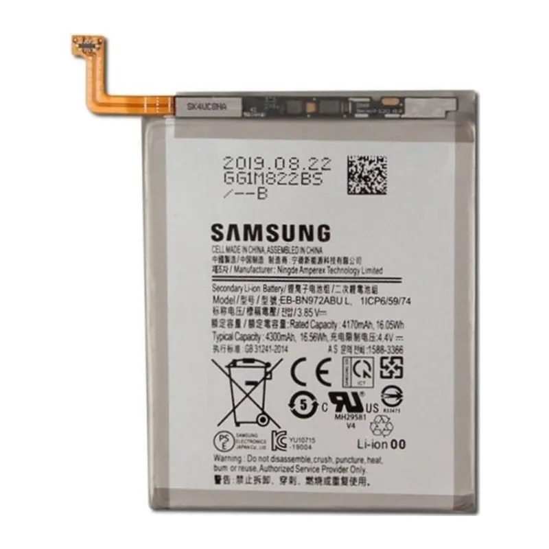 SAMSUNG NOTE 10 PLUS BATARYA PİL