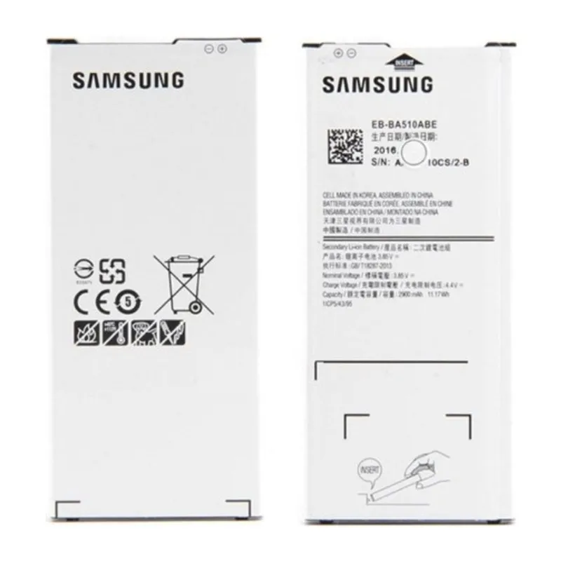 SAMSUNG A5 2016 BATARYA PİL