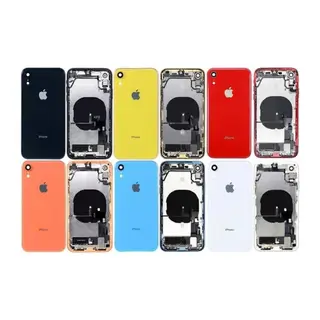 iPhone XR Uyumlu FULL Dolu Kasa (Siyah)