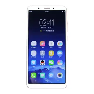 Vivo Y75 Uyumlu Dokunmatik Ekran (Beyaz)