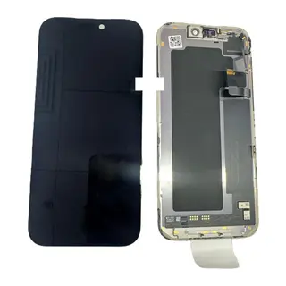 iPhone 17 PRO Uyumlu Ekran (GX)