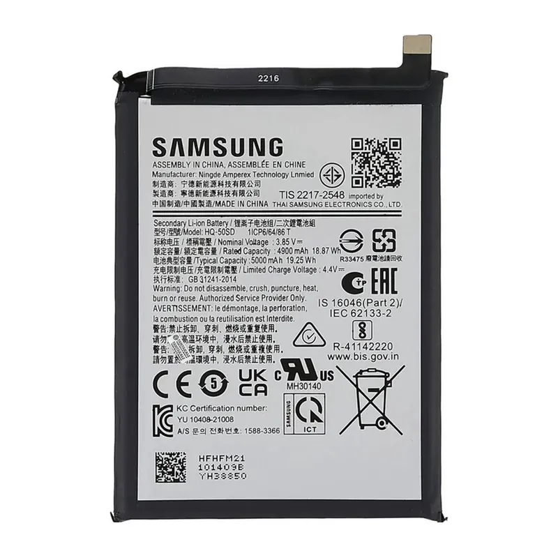 SAMSUNG A03 BATARYA PİL