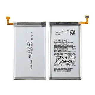 SAMSUNG S20 PLUS BATARYA PİL
