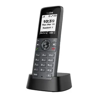 W71H 1.8 INC EKRAN HD SES FNR GÜRÜLTÜ ENGELLEME SIP IP DECT TELEFON