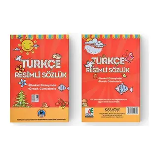 Resimli Türkçe Sözlük 1 Adet