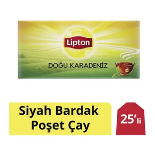 DoğuKaradeniz Bardak Poset 50Gr 1 Adet