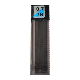 2B 0.7 Kalem Ucu 1 Adet