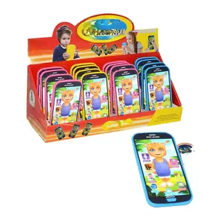 Türkçe Sesli Müzikli Oyuncak Kedili Telefon