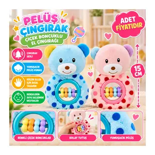 PL50194 15CM ÇİÇEK BONCUKLU EL ÇINGIRAĞI PELUŞ ÇINGIRAK