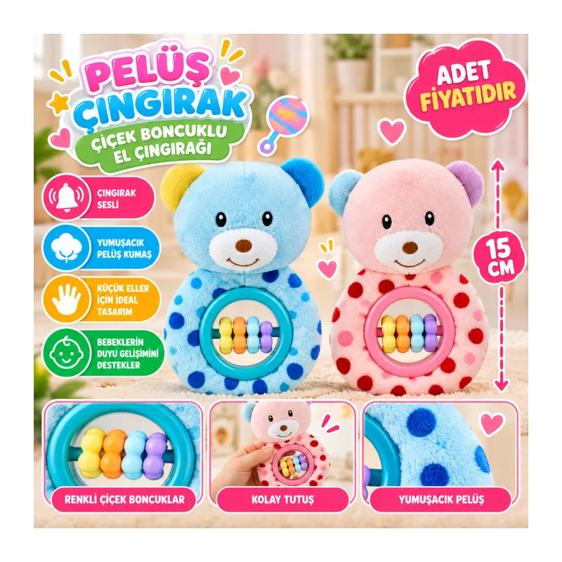 PL50194 15CM ÇİÇEK BONCUKLU EL ÇINGIRAĞI PELUŞ ÇINGIRAK