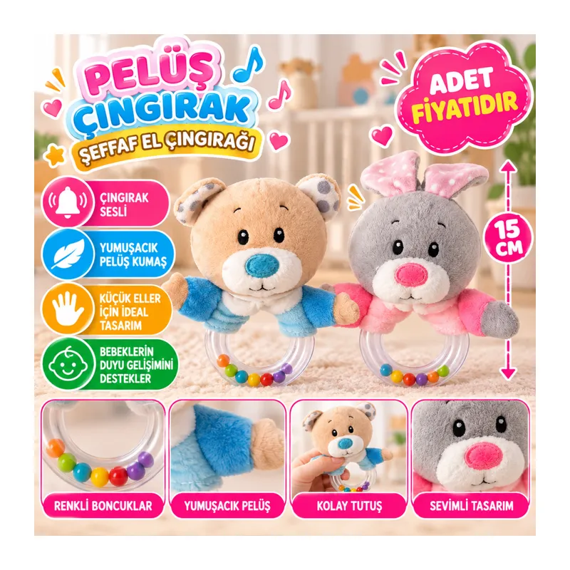 PL50191 15CM ŞEFFAF EL ÇINGIRAĞI PELUŞ ÇINGIRAK (adet fiyatıdır)