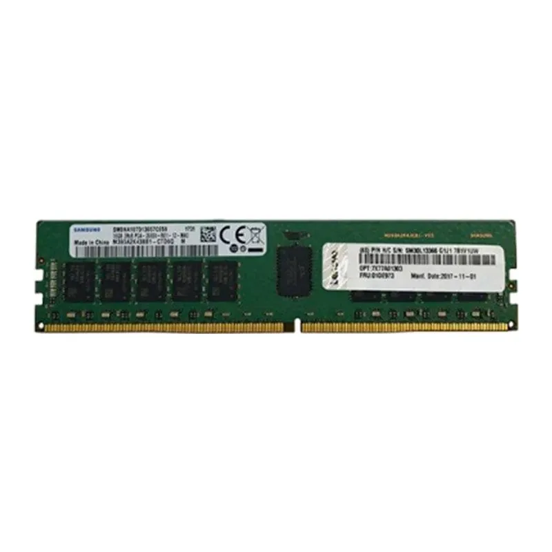LENOVO THINKSYSTEM 4X77A88051 32GB TRUDDR5 5600MHZ (2RX4) RDIMM