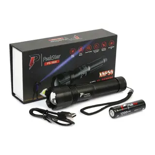 Peakstar Ps-1600 Süper Parlak Led Zoomlu 5 Mod Su Geçirmez Profesyonel Kamp Bekçi Avcı Feneri
