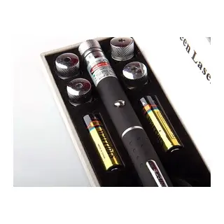 Yeşil Lazer Pointer 50 Mw 15 Km Etkili (5 Başlıklı)