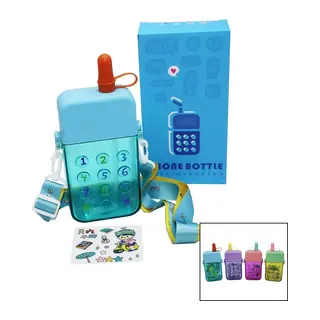 Matara Telefon Modeli Renkli Mika Kristal Suluk Matara Pipetli Vidalı Kapak Askılı 300ml