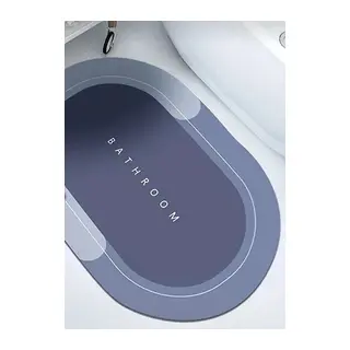 Süper Su Emici Kaymaz Tabanlı Banyo Paspası (40x60)cm