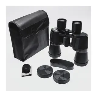 7x50 Profesyonel El Dürbünü V1 – 1000m/56m