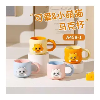 Mıknatıslı Kedi Motifli Seramik Kupa Bardak