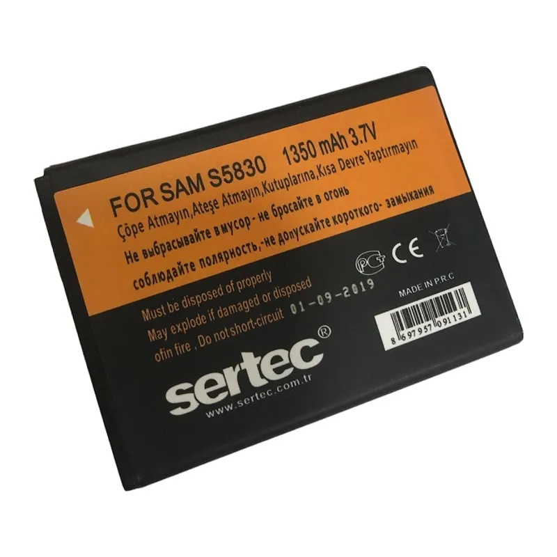 Sertec - Samsung S5830 Uyumlu Batarya
