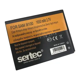 Sertec - Samsung Galaxy S2 İ9100 Uyumlu Batarya