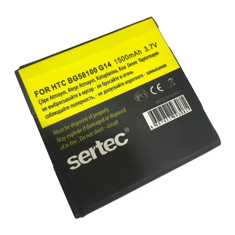 Sertec - Htc G14 Sensation / Bg58100 Uyumlu Batarya