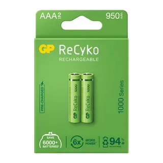 Gp Recyko 950mah Aaa Şarj Edilebilir İnce Kalem Pil 2'li Paket