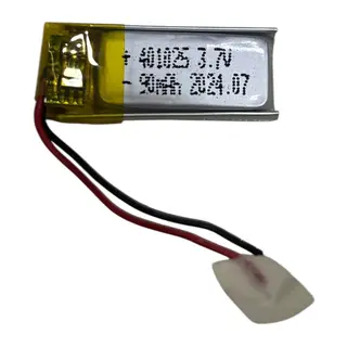 Sertec 401025 3.7v 90 Mah Li-polymer Pil (devreli/1.5a)