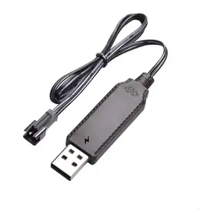 Sertec 3.6v Nı-cd / Nı-mh Oyuncak Bataryası Usb Şarj Kablosu