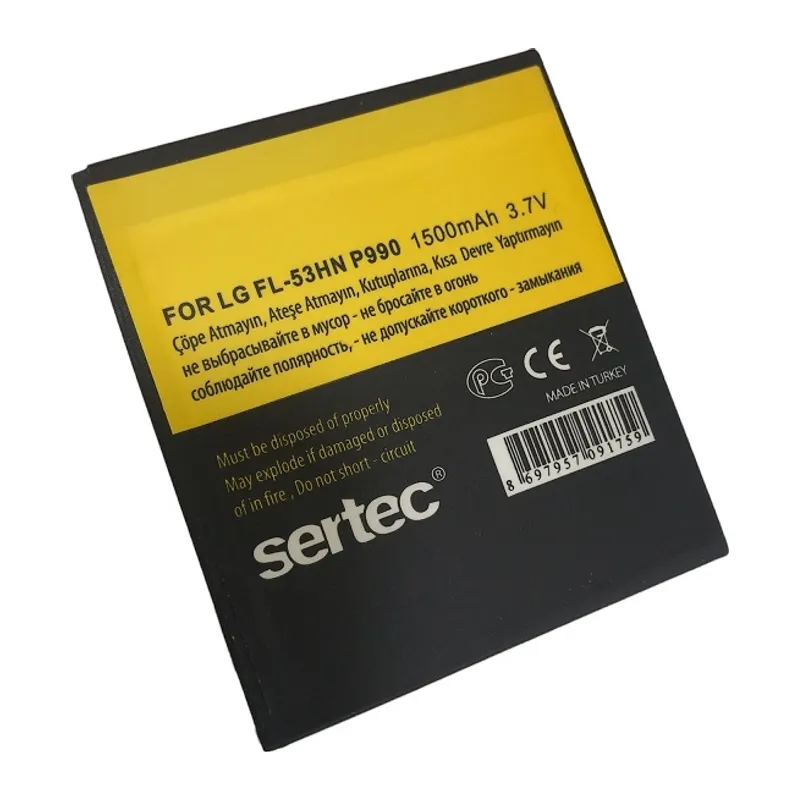Sertec - Lg P990 / Fl-53hn Uyumlu Batarya