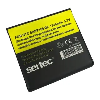Sertec - Htc G2 Hero / Sapp160 Uyumlu Batarya