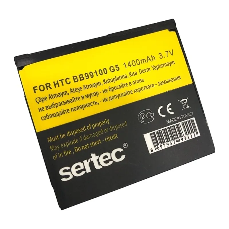 Sertec - Htc G5 Nexus One / Bb99100 Uyumlu Batarya
