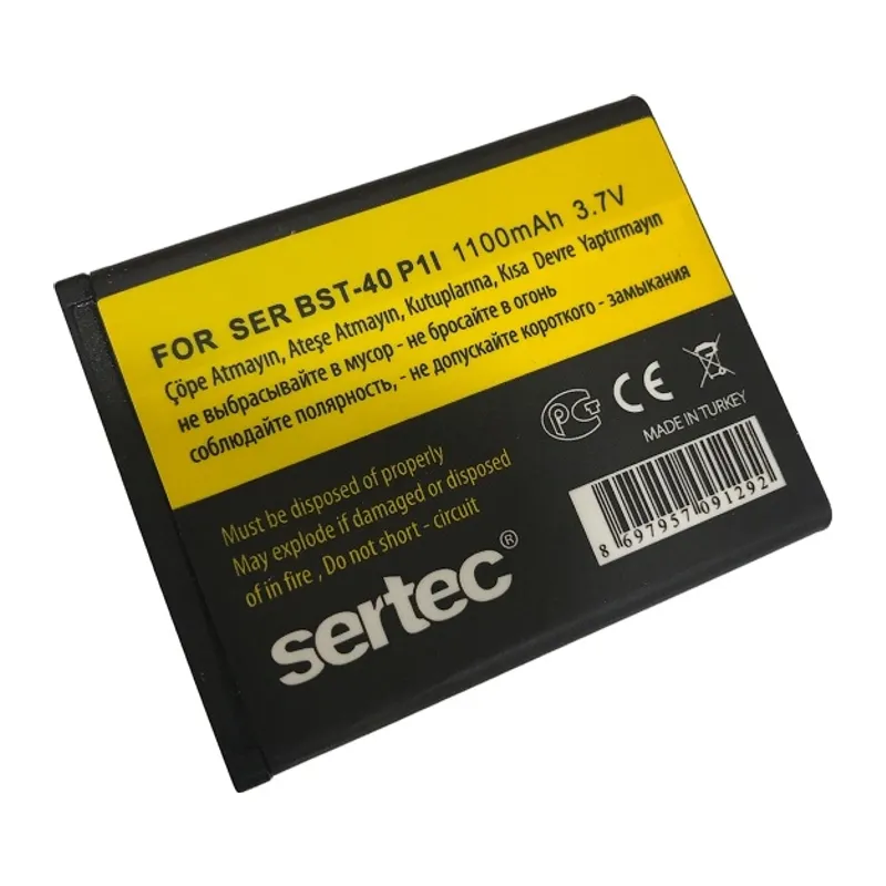 Sertec - Sony / Ericson Sr-bst-40 / P1 I Uyumlu Batarya