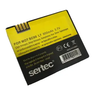 Sertec - Motorola Bc60 Uyumlu Batarya