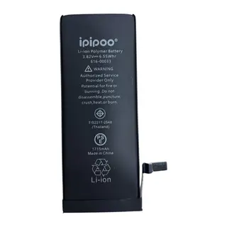 İpipoo Apple Iphone 6s Uyumlu Batarya - 1715 Mah