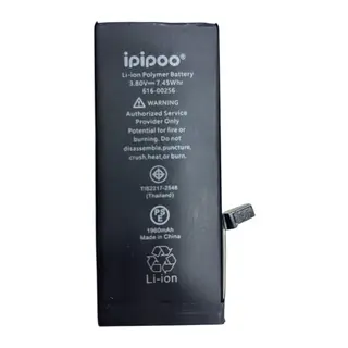 İpipoo Apple Iphone 7 Uyumlu Batarya - 1960 Mah