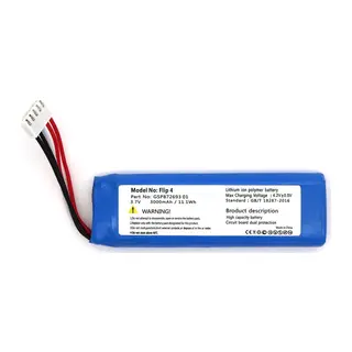 Sertec Jbl Flip 4 Uyumlu 3.7v 3000 Mah Soketli Batarya