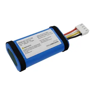 Sertec Jbl Flip 6 Uyumlu 3.7v 4800 Mah Soketli Batarya