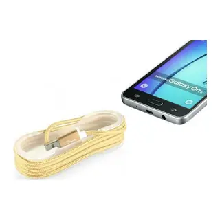 Android Örgü Şeklinde Renkli Çelik Şarj Data Kablosu - Gold
