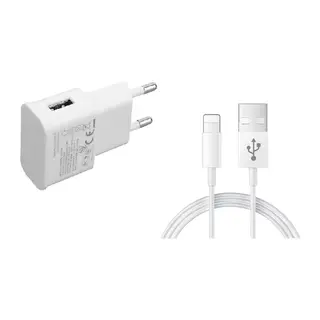 İphone Data Ve Şarj Kablosu 2100 Ma