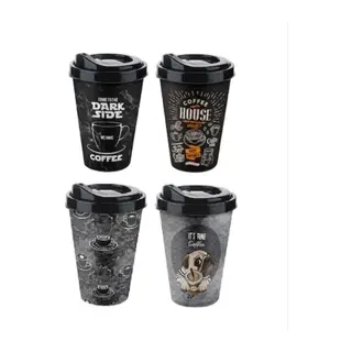 4 Adet Kahve Bardağı Kapaklı Desenli 650ml