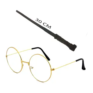 Harry Potter Asası 30 Cm Ve Metal Harry Potter Gözlüğü