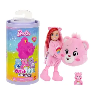 JCN97 Chelsea Cutie Reveal Care Bear Serisi - 1 Adet