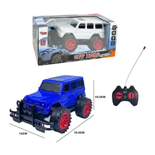 XF-789-905A-Vardem Uzaktan Kumandalı Işıklı Jeep Cross-Country 1:20 - 1 Adet