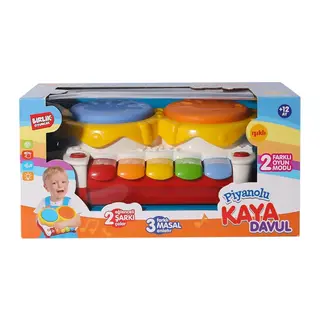URT032-001 İkili Kaya Dul Seti -Birlikt - 1 Adet