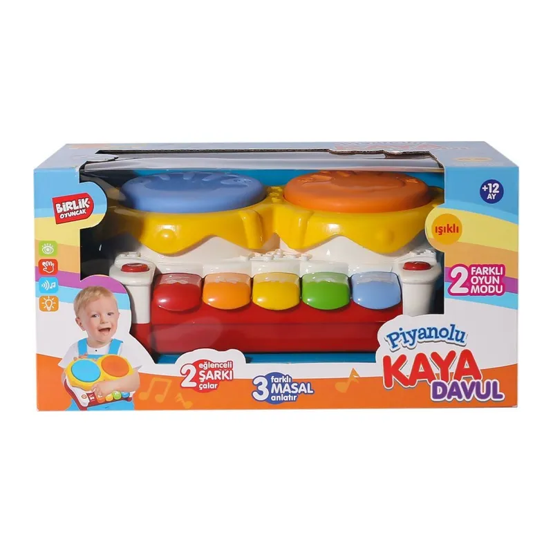URT032-001 İkili Kaya Dul Seti -Birlikt - 1 Adet