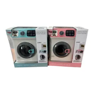 LS820C75-LS820Q75 KUTULU IŞIKLI MÜZİKLİ ÇAMAŞIR MAKİNASI - 1 Adet